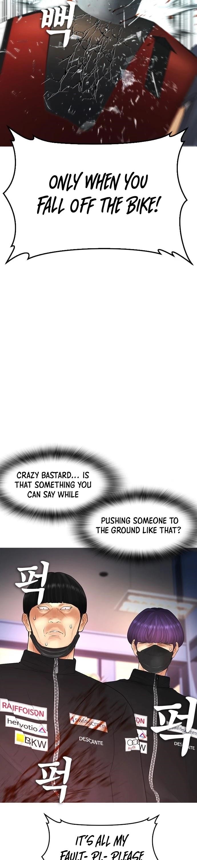 Daddy Goes To School Chapter 41 - Page 50