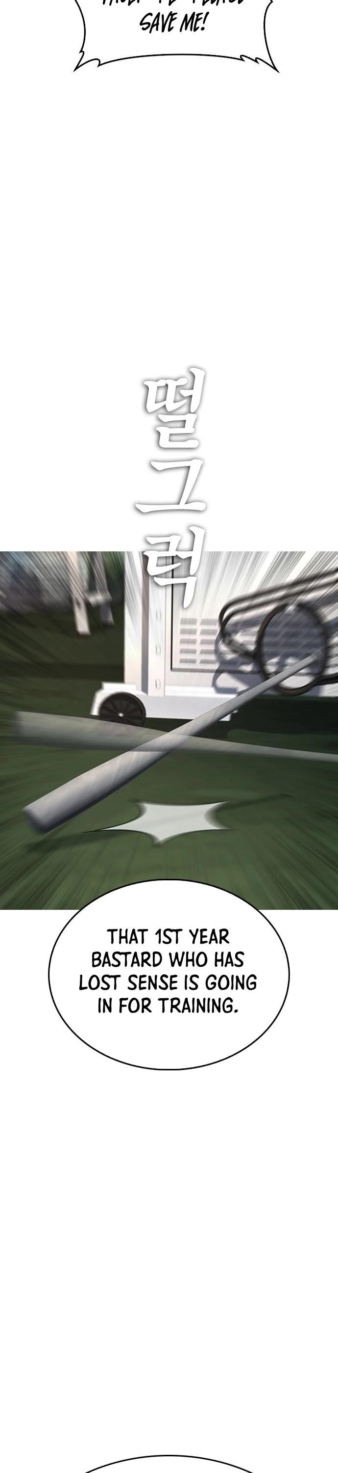 Daddy Goes To School Chapter 41 - Page 51