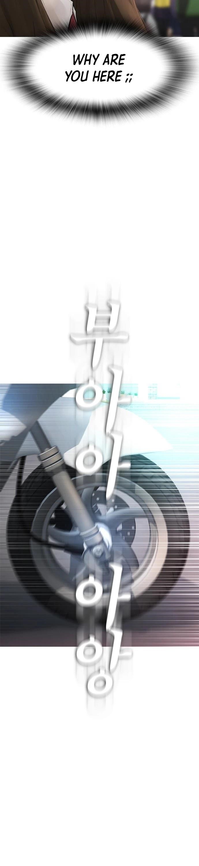 Daddy Goes To School Chapter 41 - Page 57