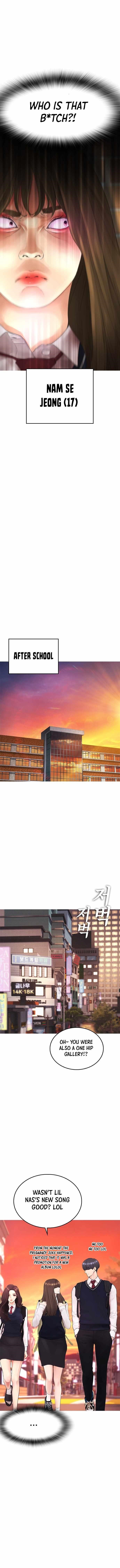 Daddy Goes To School Chapter 43 - Page 14