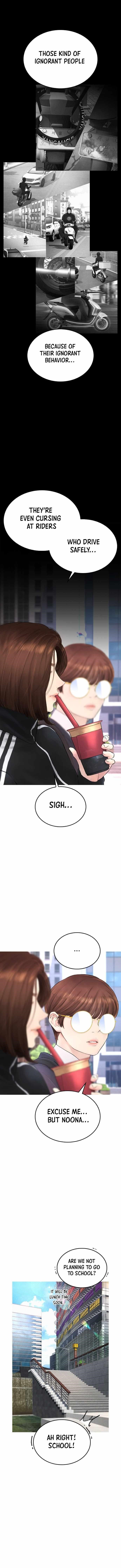 Daddy Goes To School Chapter 43 - Page 8