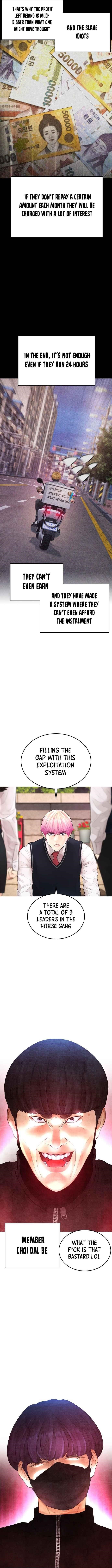 Daddy Goes To School Chapter 44 - Page 12