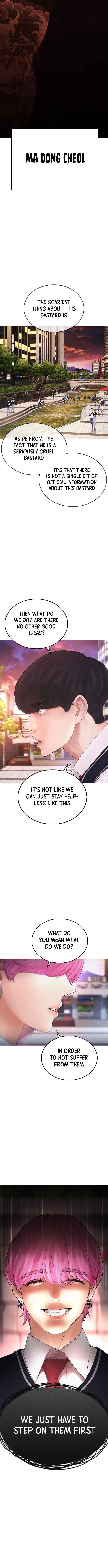 Daddy Goes To School Chapter 44 - Page 14