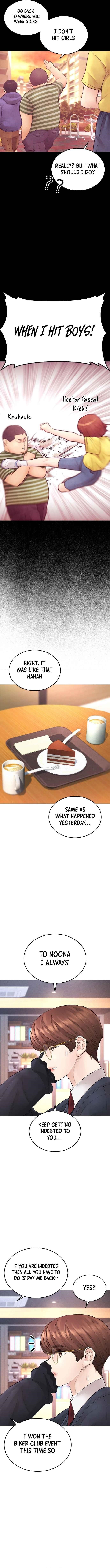 Daddy Goes To School Chapter 44 - Page 17