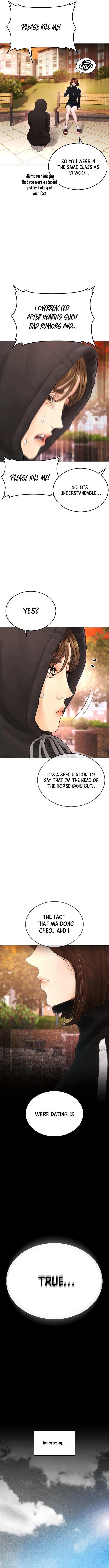 Daddy Goes To School Chapter 45 - Page 10