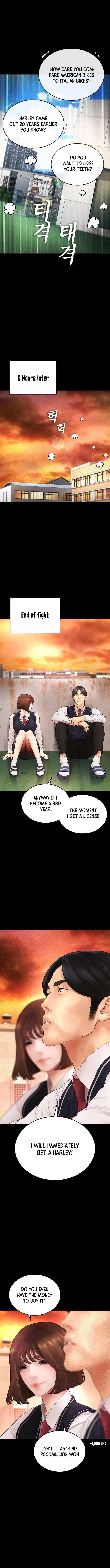 Daddy Goes To School Chapter 45 - Page 14