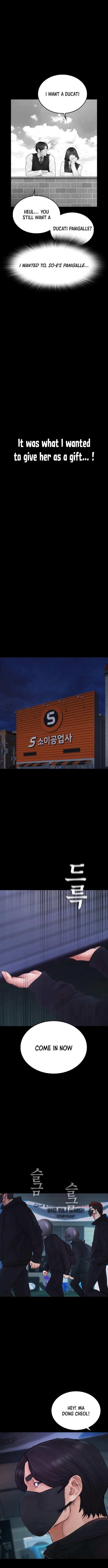 Daddy Goes To School Chapter 46 - Page 16