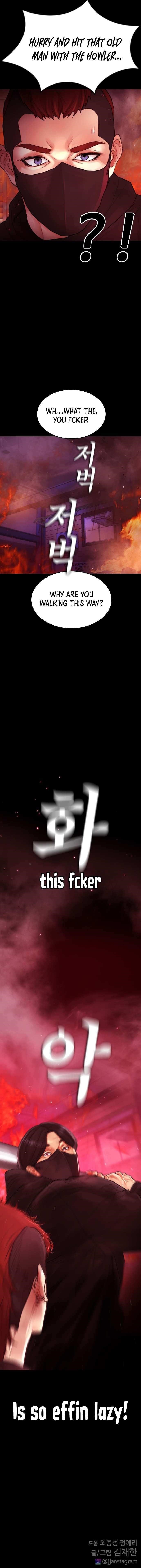 Daddy Goes To School Chapter 46 - Page 21