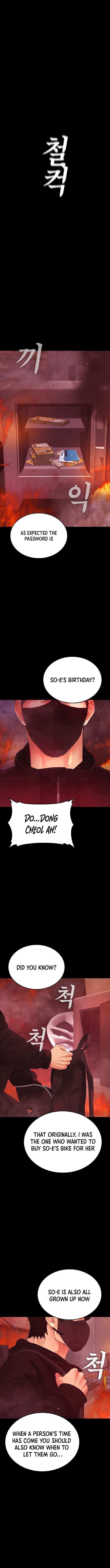 Daddy Goes To School Chapter 47 - Page 3