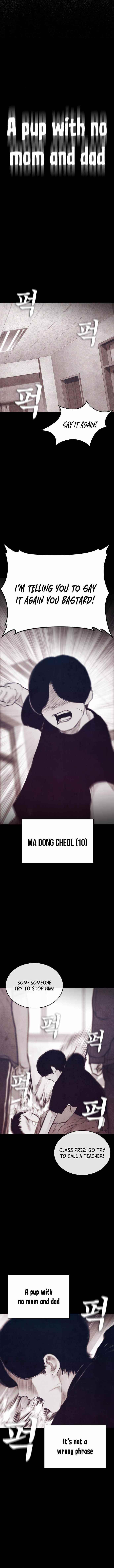 Daddy Goes To School Chapter 48 - Page 2