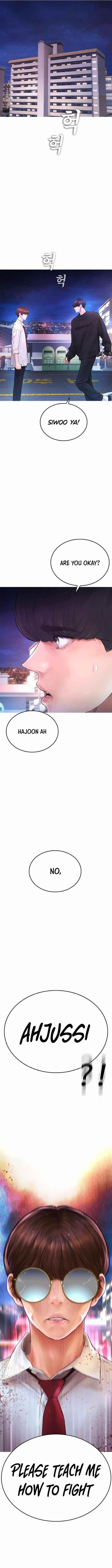 Daddy Goes To School Chapter 49 - Page 1