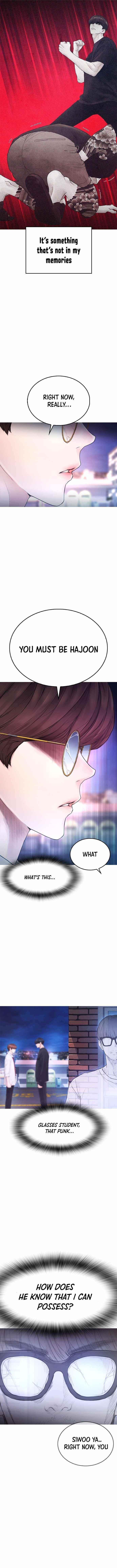 Daddy Goes To School Chapter 49 - Page 3