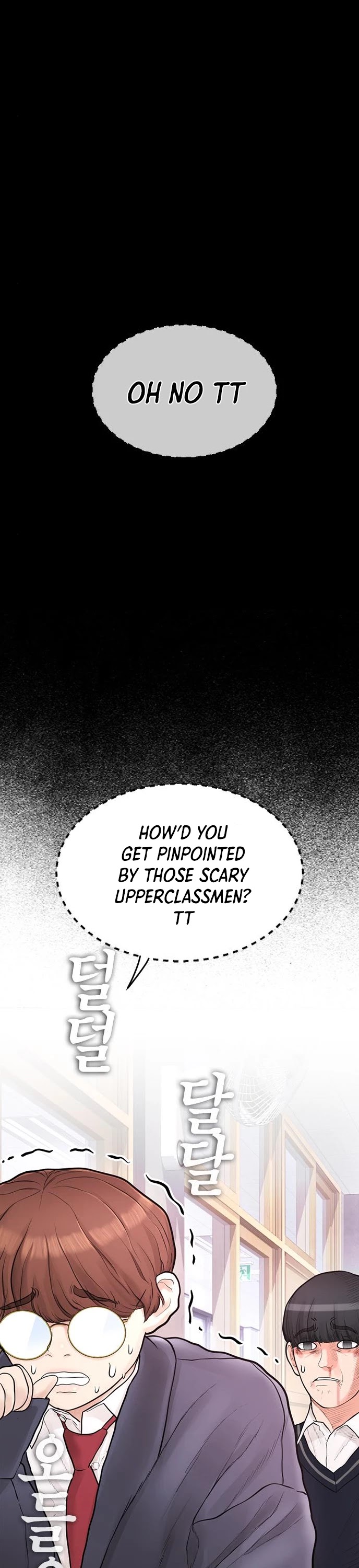 Daddy Goes To School Chapter 5 - Page 21