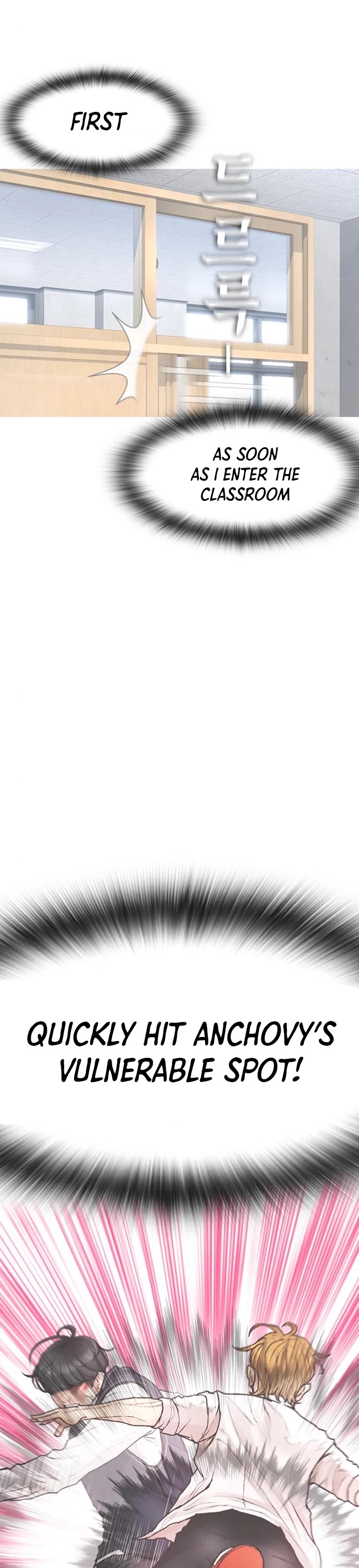 Daddy Goes To School Chapter 5 - Page 30