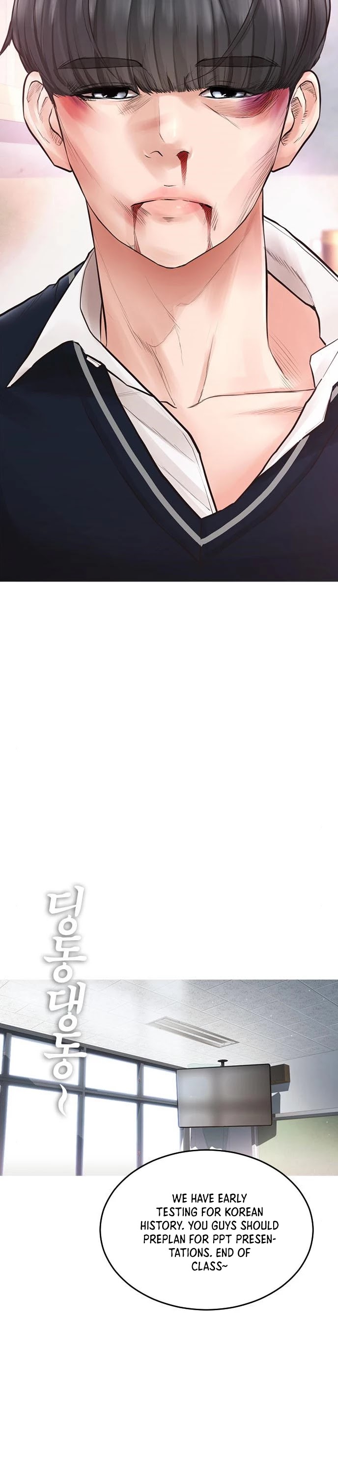 Daddy Goes To School Chapter 5 - Page 42