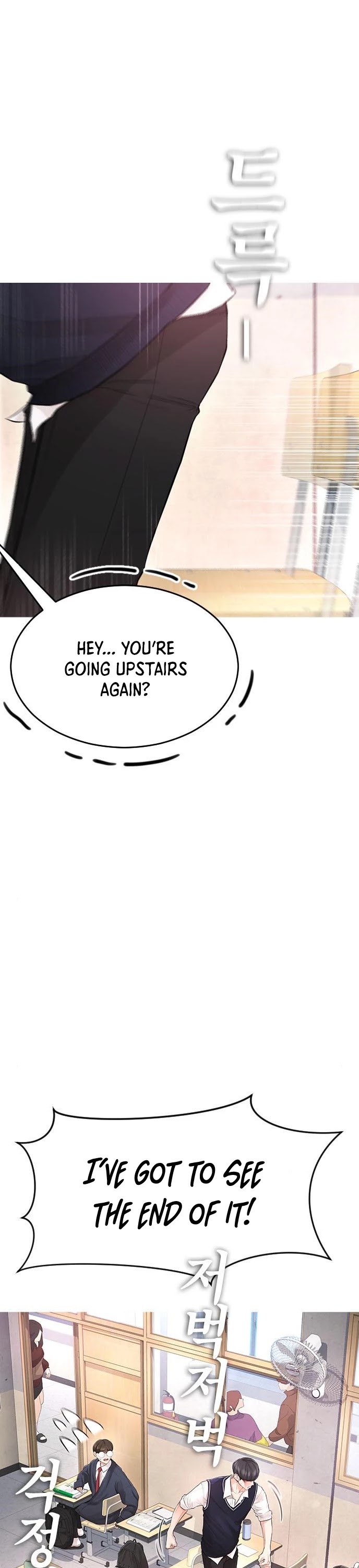 Daddy Goes To School Chapter 5 - Page 43