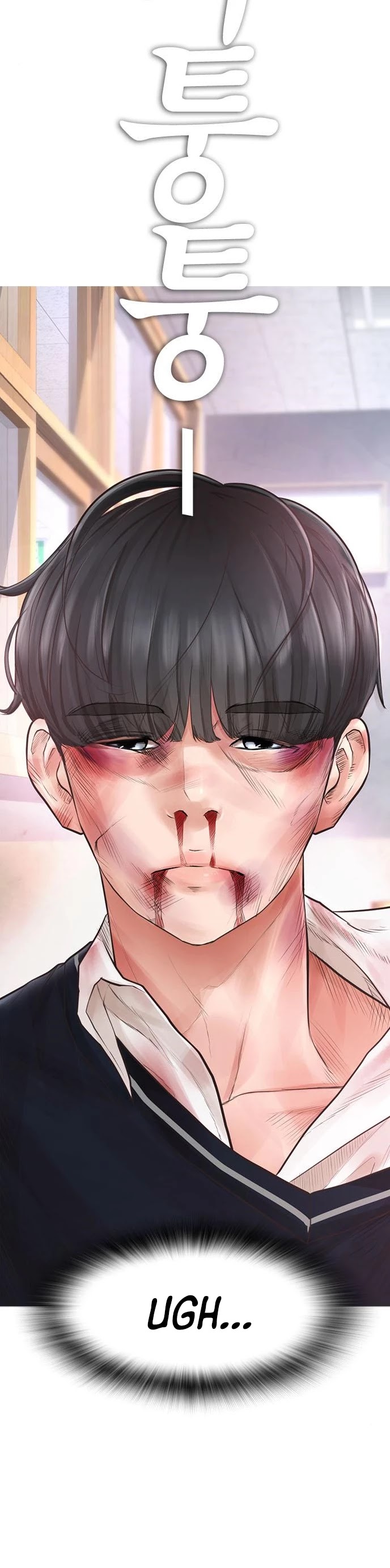 Daddy Goes To School Chapter 5 - Page 45