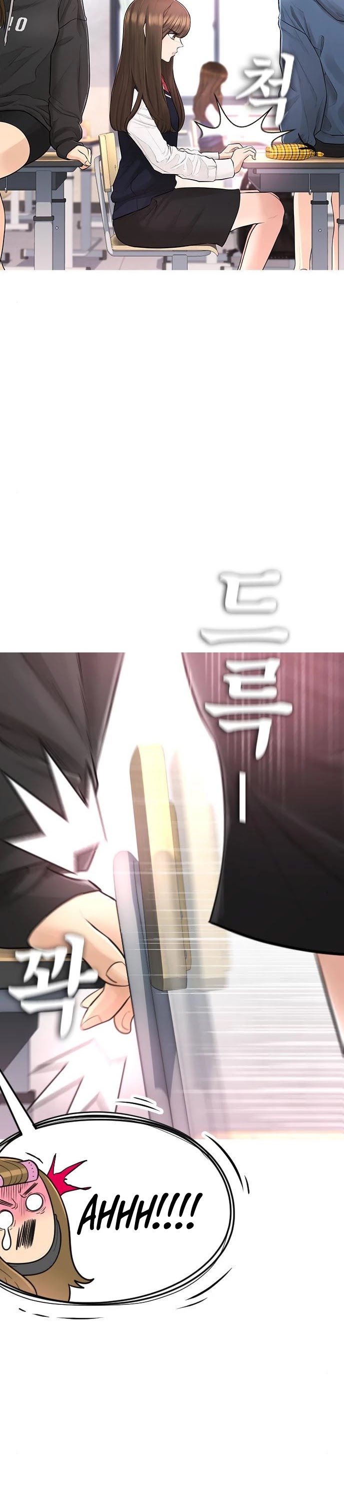 Daddy Goes To School Chapter 5 - Page 56