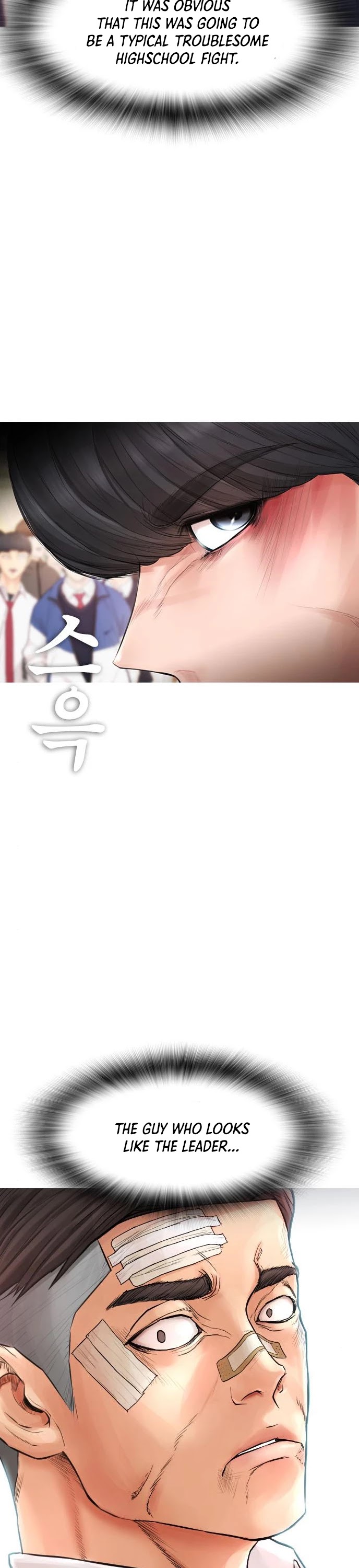 Daddy Goes To School Chapter 5 - Page 7