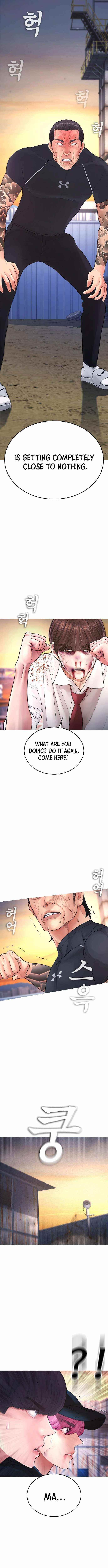 Daddy Goes To School Chapter 50 - Page 10