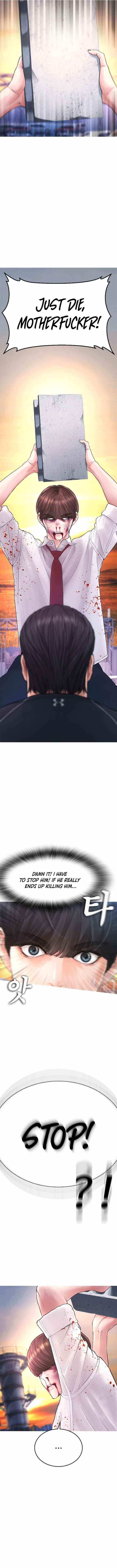 Daddy Goes To School Chapter 50 - Page 12