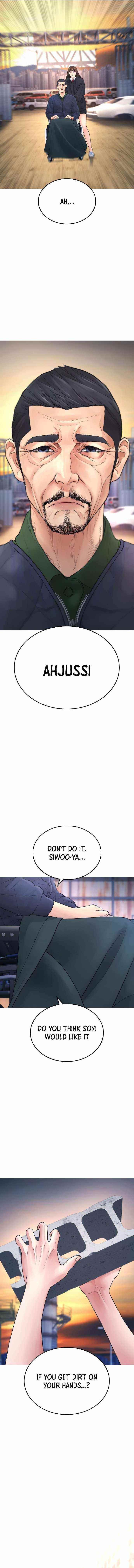 Daddy Goes To School Chapter 50 - Page 13