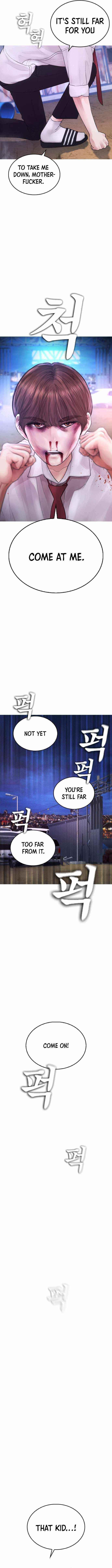 Daddy Goes To School Chapter 50 - Page 8