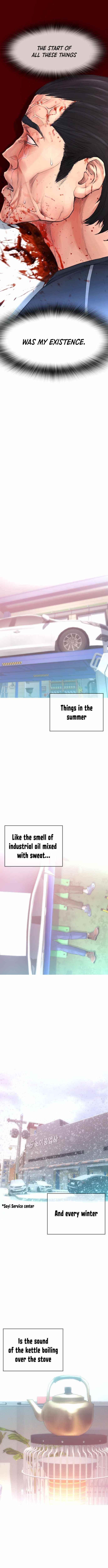 Daddy Goes To School Chapter 51 - Page 15