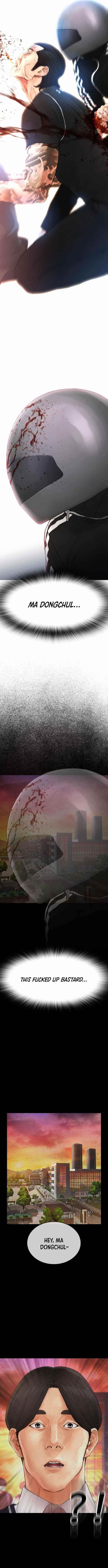 Daddy Goes To School Chapter 51 - Page 2