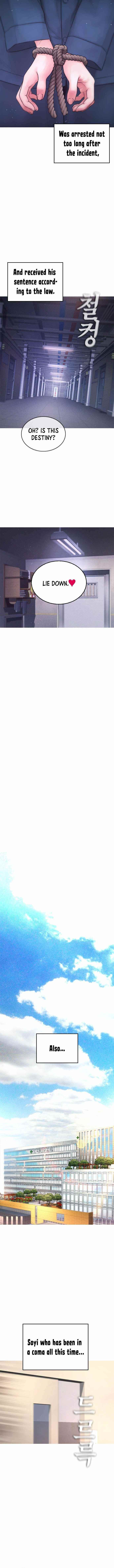 Daddy Goes To School Chapter 51 - Page 20