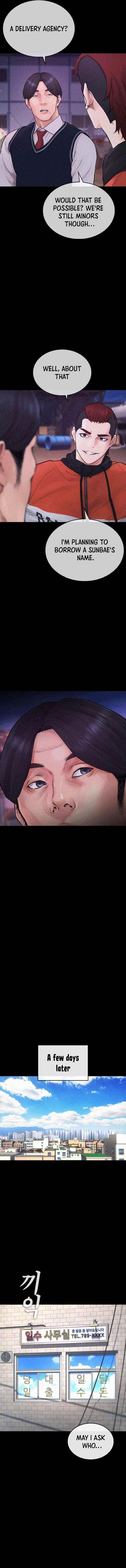 Daddy Goes To School Chapter 51 - Page 4