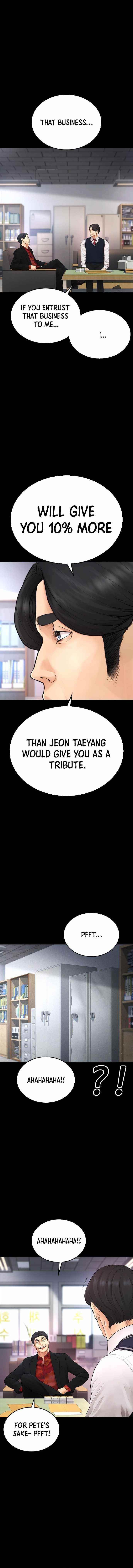 Daddy Goes To School Chapter 51 - Page 6