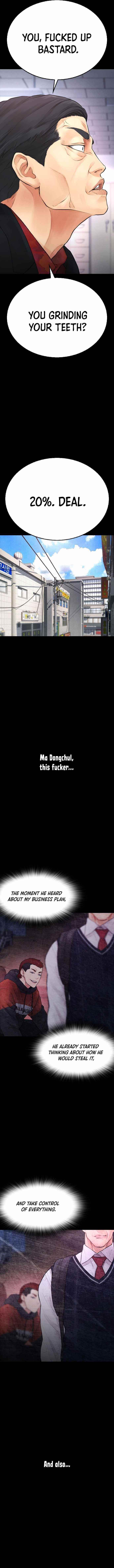 Daddy Goes To School Chapter 51 - Page 7