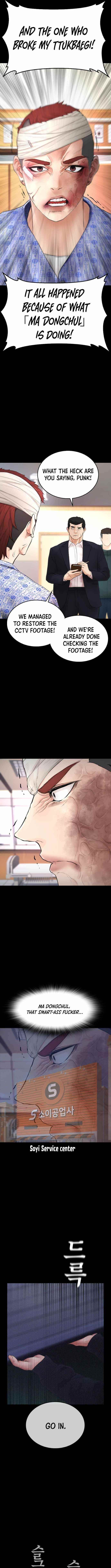 Daddy Goes To School Chapter 51 - Page 9