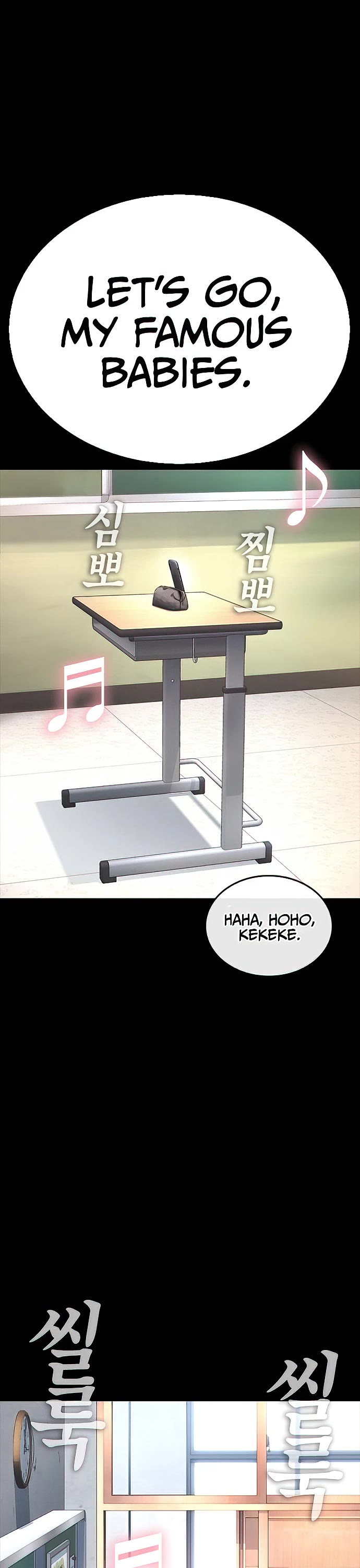 Daddy Goes To School Chapter 52 - Page 22