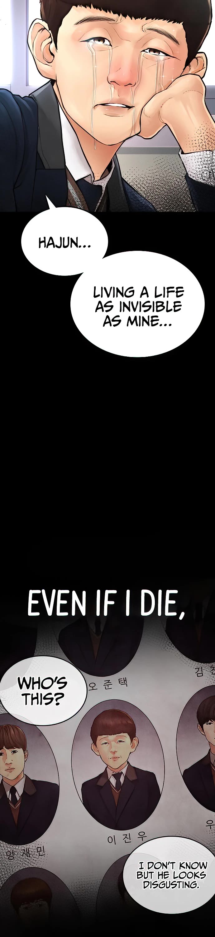 Daddy Goes To School Chapter 52 - Page 25