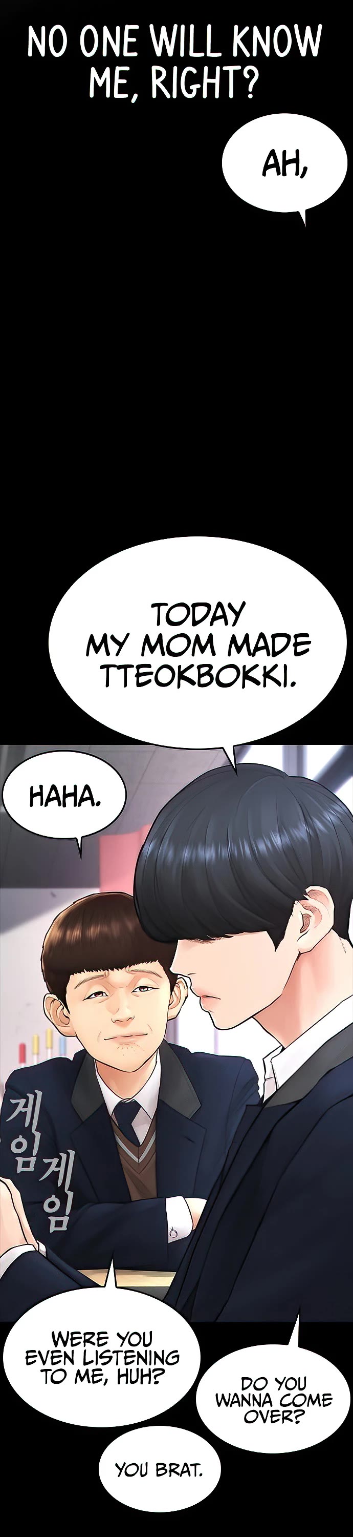 Daddy Goes To School Chapter 52 - Page 26