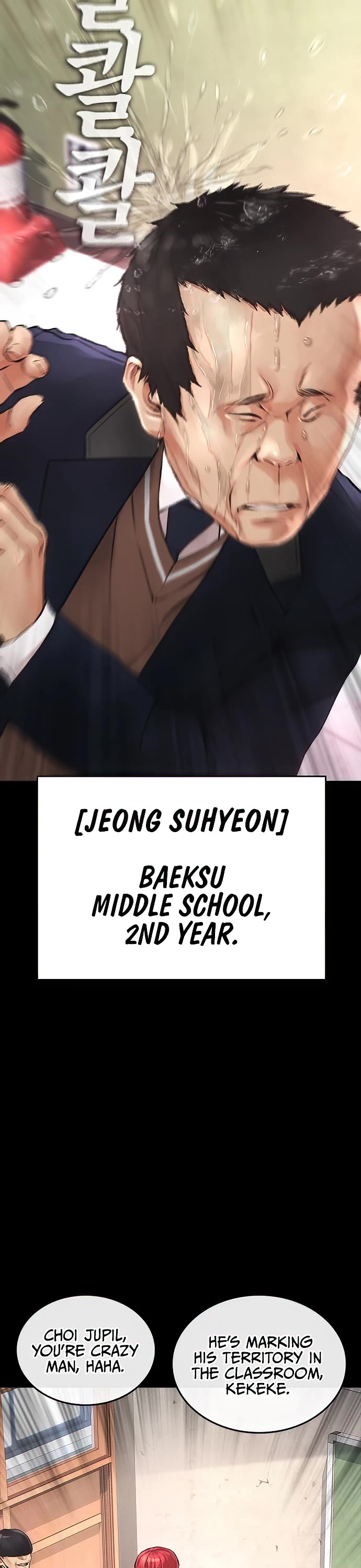 Daddy Goes To School Chapter 52 - Page 28