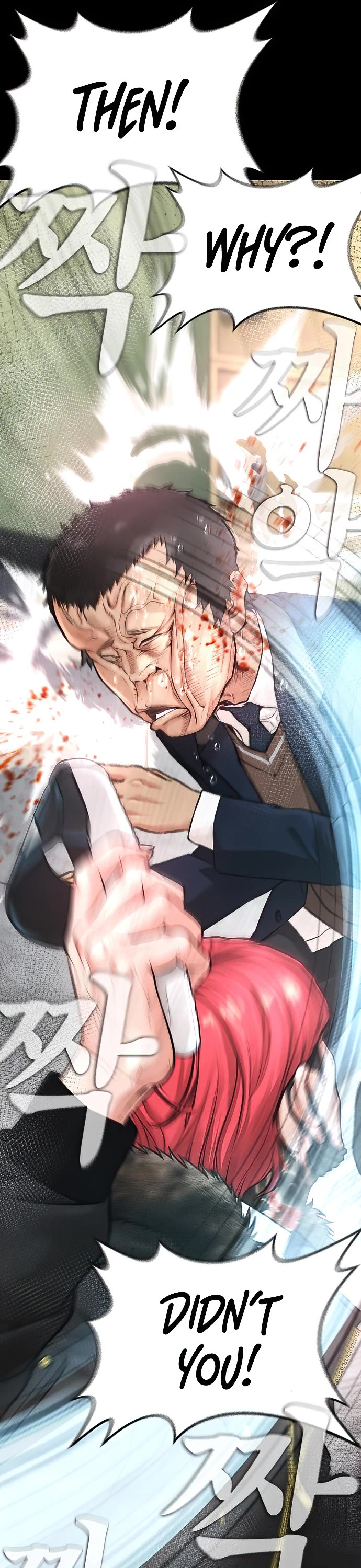 Daddy Goes To School Chapter 52 - Page 32