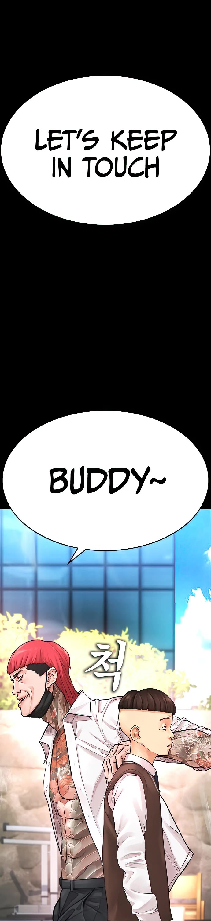 Daddy Goes To School Chapter 52 - Page 84