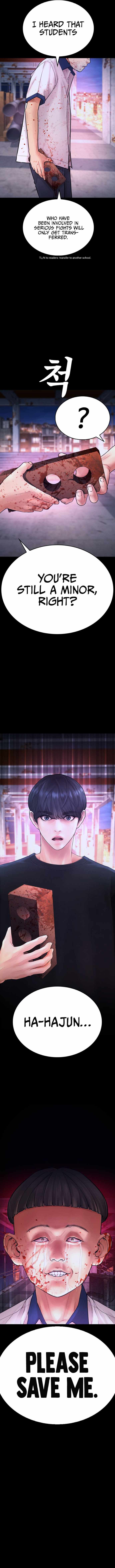 Daddy Goes To School Chapter 57 - Page 16