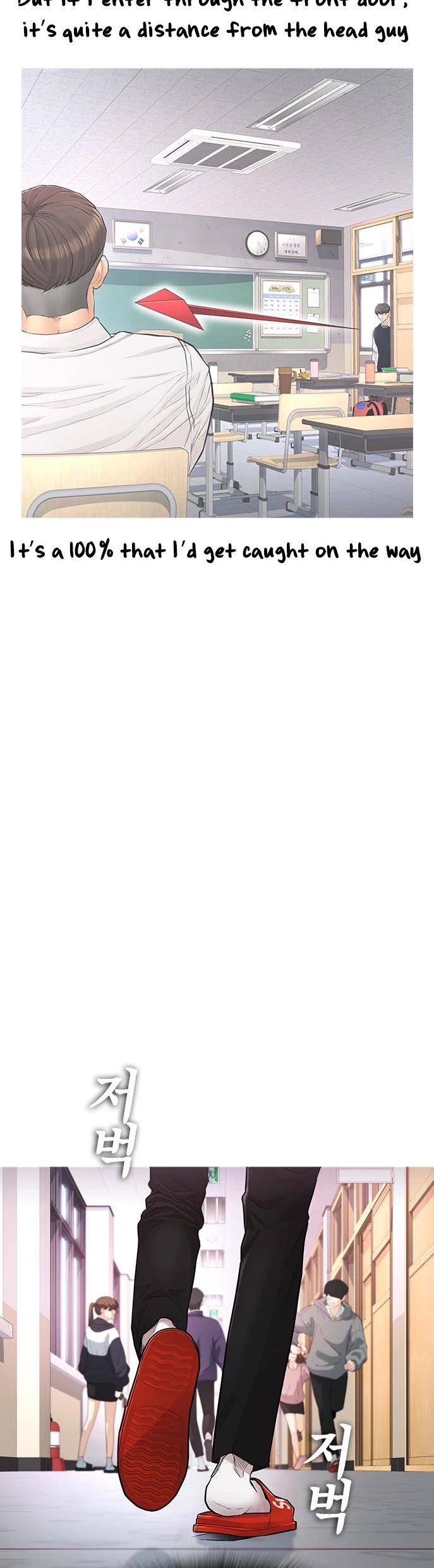 Daddy Goes To School Chapter 6 - Page 10