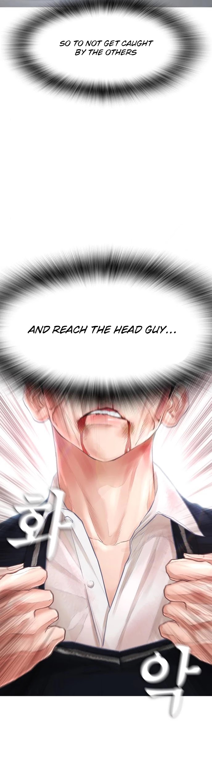 Daddy Goes To School Chapter 6 - Page 11