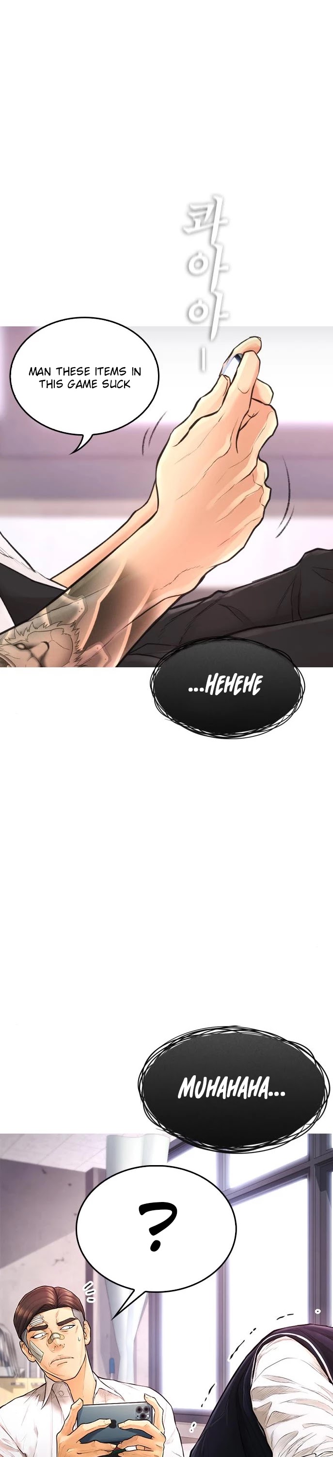 Daddy Goes To School Chapter 6 - Page 15