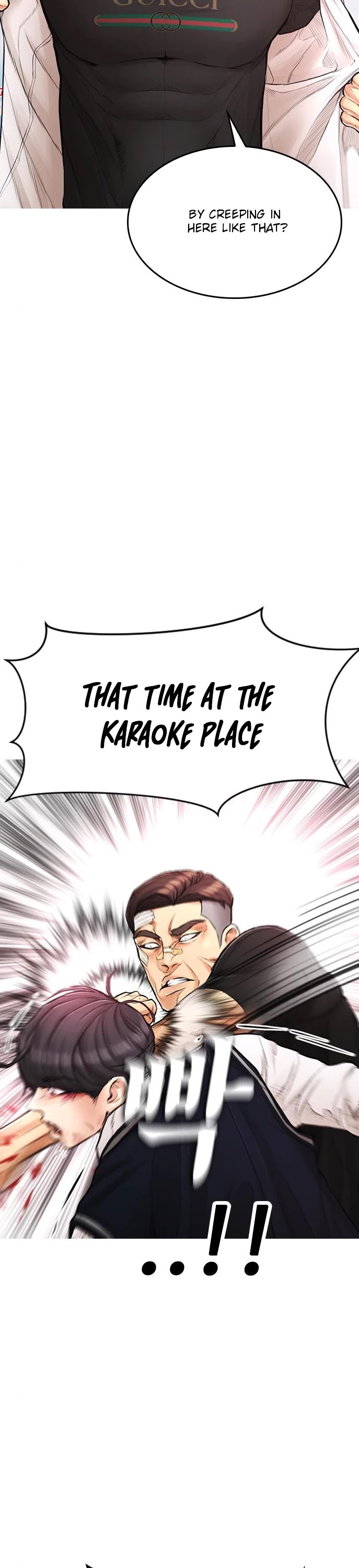 Daddy Goes To School Chapter 6 - Page 22