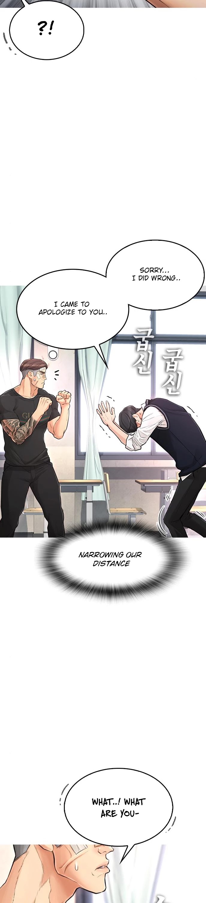 Daddy Goes To School Chapter 6 - Page 29