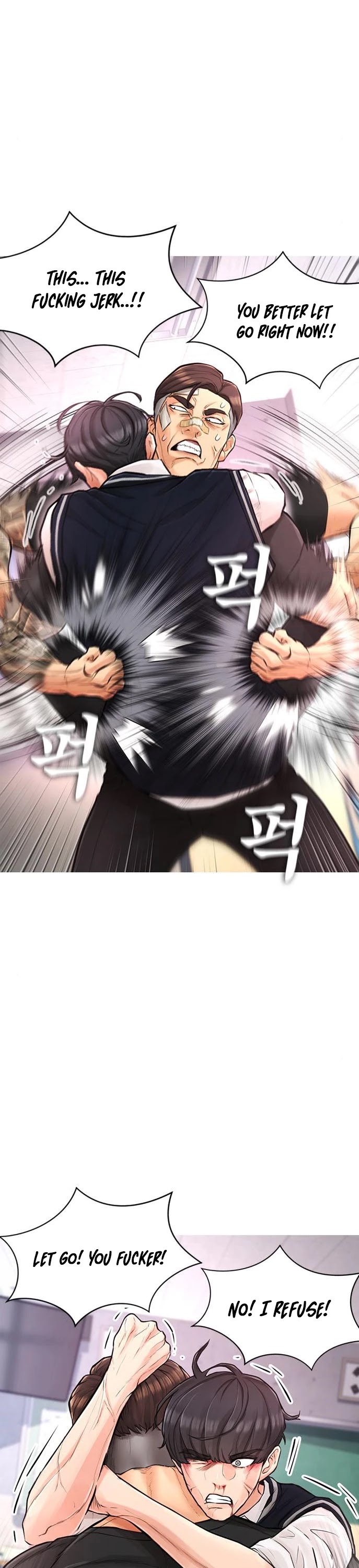 Daddy Goes To School Chapter 6 - Page 35