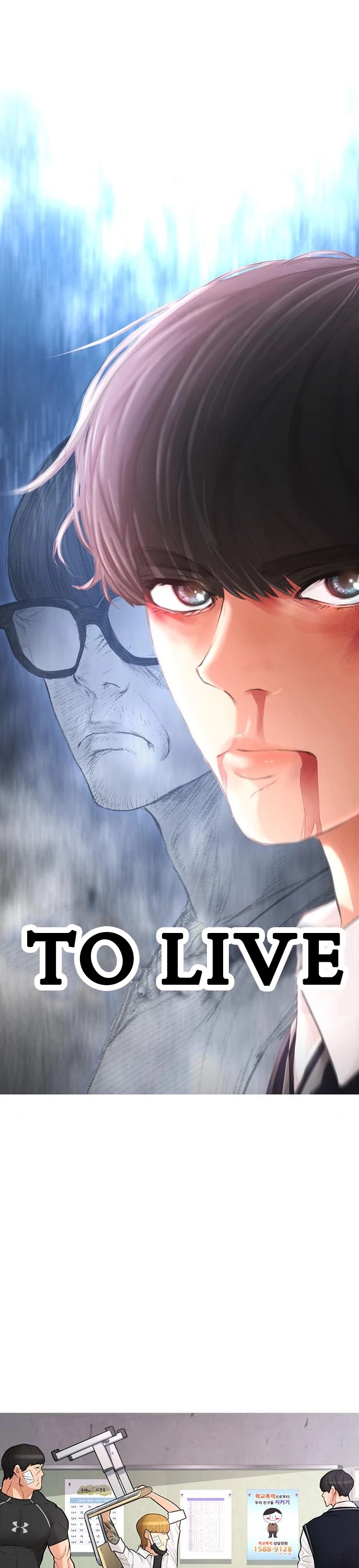 Daddy Goes To School Chapter 6 - Page 50