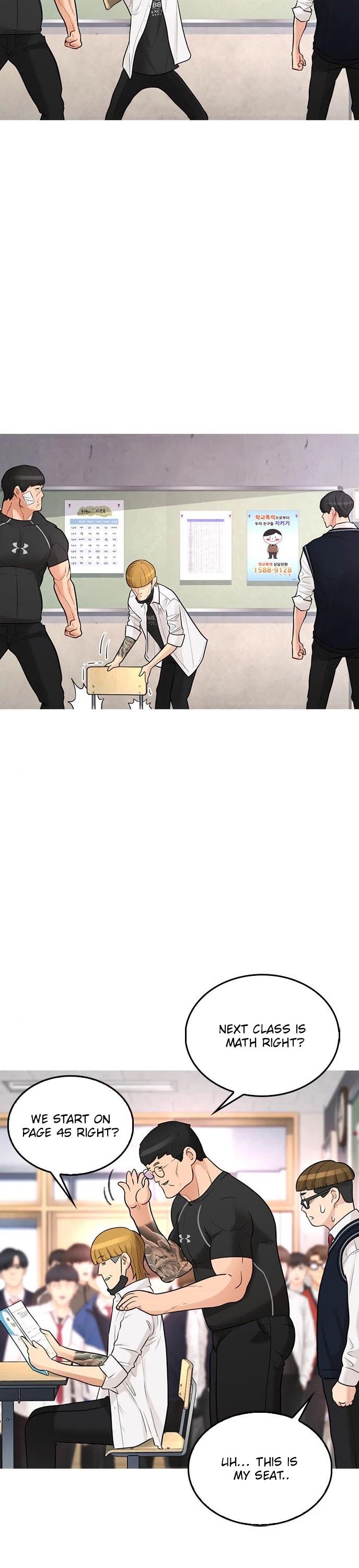 Daddy Goes To School Chapter 6 - Page 51