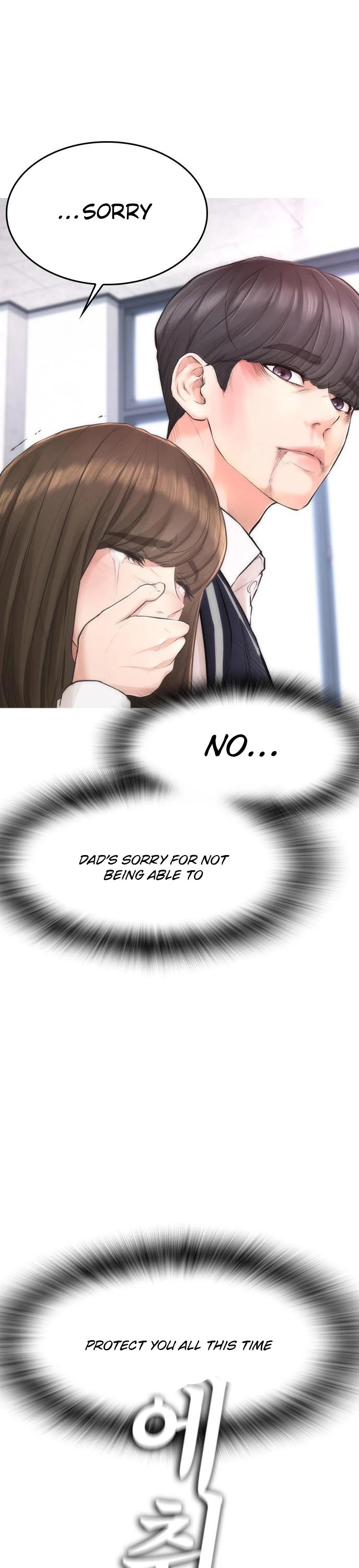 Daddy Goes To School Chapter 6 - Page 61